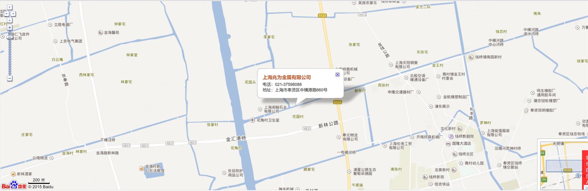 微信截图_20230628105154