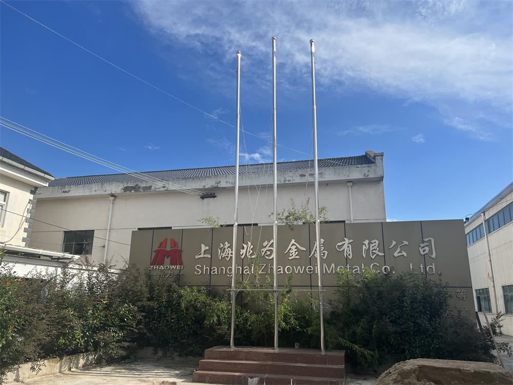 厂区一角